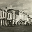 Первое здание СибАДИ 1930-х гг